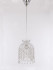 Подвесной светильник Bohemia Ivele Crystal 14781P/16 Ni Drops Подвесной светильник Bohemia Ivele Crystal 14781P/16 Ni Drops