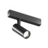 Трековый однофазный светильник Denkirs Simple Spot DK8210-BK Трековый однофазный светильник Denkirs Simple Spot DK8210-BK