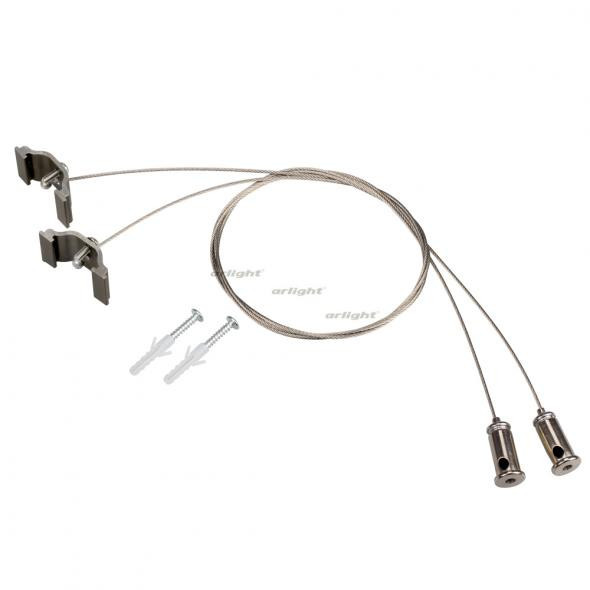 Подвес Arlight ARH-LINE-6085 018505 Подвес Arlight ARH-LINE-6085 018505