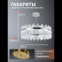 Подвесная люстра Natali Kovaltseva INNOVATION STYLE 83161 Подвесная люстра Natali Kovaltseva INNOVATION STYLE 83161