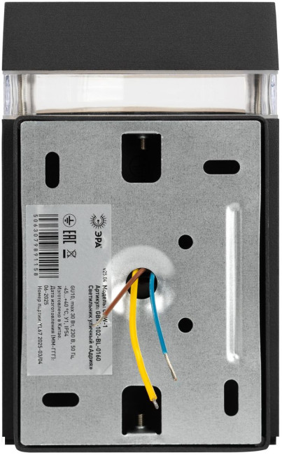 Уличный настенный светильник Эра Адрия GBW-102-BL-0160 Уличный настенный светильник Эра Адрия GBW-102-BL-0160
