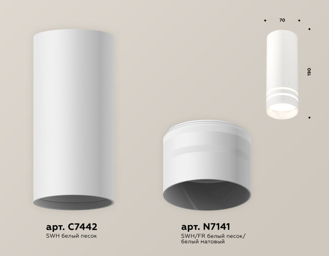 Потолочный светильник Ambrella Light Techno Spot XS7442013 (C7442, N7141) Потолочный светильник Ambrella Light Techno Spot XS7442013 (C7442, N7141)