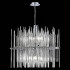 Подвесная люстра ST Luce Teramo SL1628.103.12 Подвесная люстра ST Luce Teramo SL1628.103.12