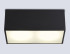 Накладной светильник Ambrella Light Techno Spot IP Protect TN6535