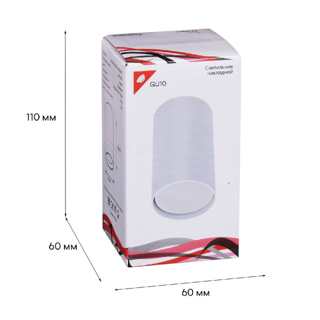 Накладной светильник Reluce 16002-9.5-001LD GU10 WT Накладной светильник Reluce 16002-9.5-001LD GU10 WT