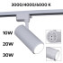 Трековый однофазный светильник Reluce 06650-9.3-LED10/20/30W CCT WT Трековый однофазный светильник Reluce 06650-9.3-LED10/20/30W CCT WT