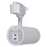 Трековый однофазный светильник Reluce 06650-9.3-LED10/20/30W CCT WT Трековый однофазный светильник Reluce 06650-9.3-LED10/20/30W CCT WT