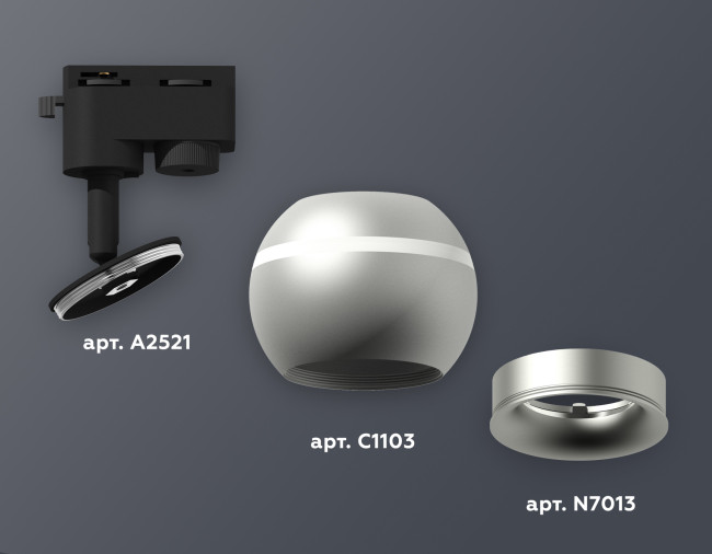 Трековый однофазный светильник с подсветкой Ambrella Light Track System XT1103020 (A2521, C1103, N7013) Трековый однофазный светильник с подсветкой Ambrella Light Track System XT1103020 (A2521, C1103, N7013)