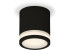 Накладной светильник Ambrella Light Techno XS7402031 (C7402, N7121) Накладной светильник Ambrella Light Techno XS7402031 (C7402, N7121)