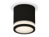 Накладной светильник Ambrella Light Techno XS7402031 (C7402, N7121) Накладной светильник Ambrella Light Techno XS7402031 (C7402, N7121)