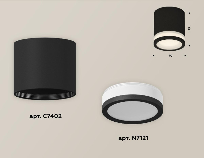 Накладной светильник Ambrella Light Techno XS7402031 (C7402, N7121) Накладной светильник Ambrella Light Techno XS7402031 (C7402, N7121)