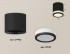 Накладной светильник Ambrella Light Techno XS7402031 (C7402, N7121) Накладной светильник Ambrella Light Techno XS7402031 (C7402, N7121)