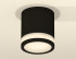 Накладной светильник Ambrella Light Techno XS7402031 (C7402, N7121) Накладной светильник Ambrella Light Techno XS7402031 (C7402, N7121)