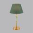 Настольная лампа Lumion Classi Vermont 8275/1T Настольная лампа Lumion Classi Vermont 8275/1T