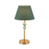 Настольная лампа Lumion Classi Vermont 8275/1T Настольная лампа Lumion Classi Vermont 8275/1T