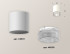 Накладной светильник Ambrella Light Techno XS6301040 (C6301, N6150) Накладной светильник Ambrella Light Techno XS6301040 (C6301, N6150)