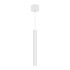 Подвесной светильник Arlight SP-PIPE-HANG-L300-R30-9W Warm3000 (WH, 24 deg, 230V) 038613 Подвесной светильник Arlight SP-PIPE-HANG-L300-R30-9W Warm3000 (WH, 24 deg, 230V) 038613