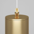 Подвесной светильник Maytoni Technical Focus P075PL-01MG Подвесной светильник Maytoni Technical Focus P075PL-01MG