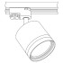 Трековый светильник Citilux Hardy CL002T10 Трековый светильник Citilux Hardy CL002T10