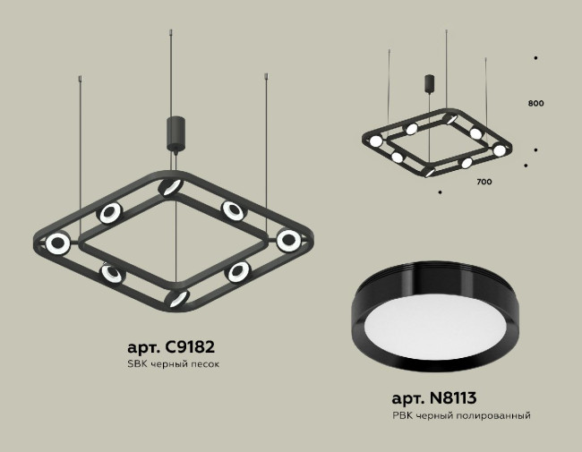 Подвесная люстра Ambrella Light Traditional (C9182, N8113) XB9182100 Подвесная люстра Ambrella Light Traditional (C9182, N8113) XB9182100