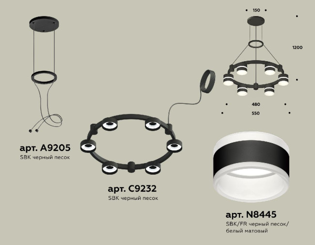 Подвесная люстра Ambrella Light Traditional (A9205, C9232, N8445) XR92051202 Подвесная люстра Ambrella Light Traditional (A9205, C9232, N8445) XR92051202