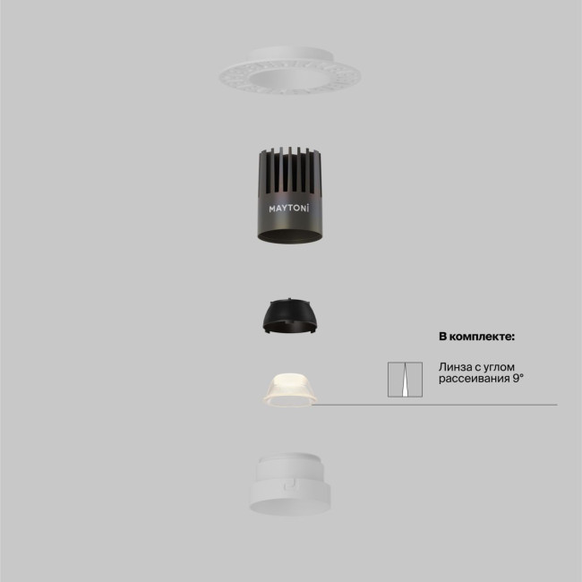 Встраиваемый светильник Maytoni Technical Dip DL124-10W-3K-TRS-W