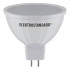 Лампа светодиодная Elektrostandard G5.3 5W 3300K матовая 4690389081590 Лампа светодиодная Elektrostandard G5.3 5W 3300K матовая 4690389081590
