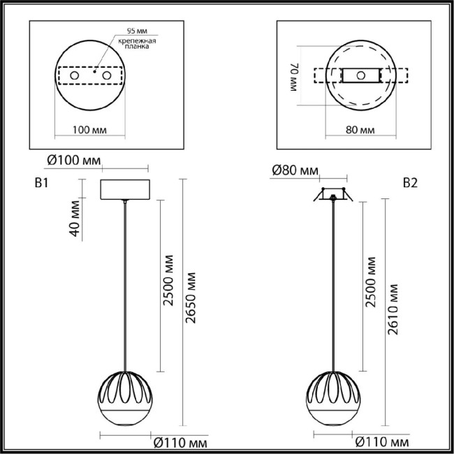 Подвесной светильник Odeon Light L-vision Sono 5101/5L