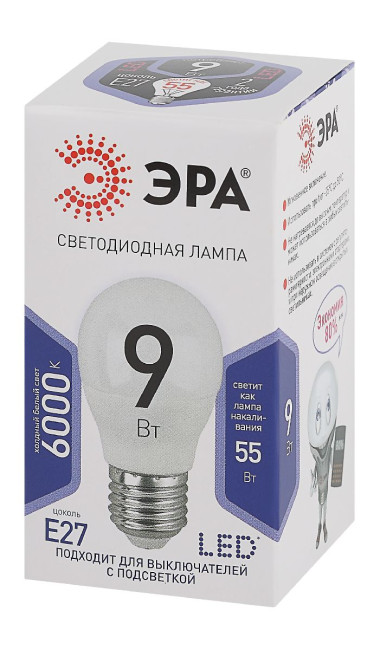 Лампа светодиодная Эра E27 9W 6000K LED P45-9W-860-E27 Б0031412 Лампа светодиодная Эра E27 9W 6000K LED P45-9W-860-E27 Б0031412
