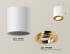Потолочный светильник Ambrella Light Techno Spot XS7421003 (C7421, N7004) Потолочный светильник Ambrella Light Techno Spot XS7421003 (C7421, N7004)