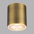 Потолочный светильник Odeon Light Hightech Brim 7137/12CL Потолочный светильник Odeon Light Hightech Brim 7137/12CL