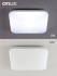 Потолочная люстра Citilux Симпла CL714K480G