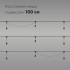 Гирлянда Белт-Лайт Laitcom (LTC) Unibelt UBL10m/10L-1