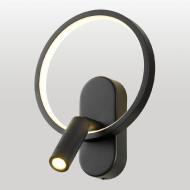 Настенный светильник Lussole Clay LSP-7238 Настенный светильник Lussole Clay LSP-7238