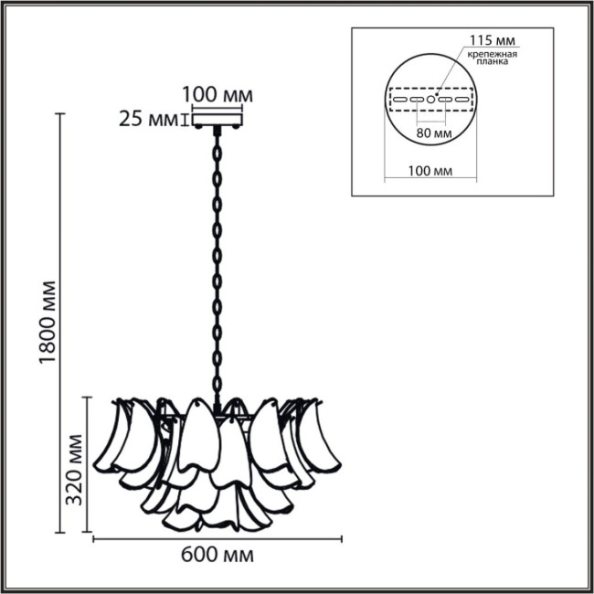 Подвесная люстра Lumion Neoclassi Plume 8385/9 Подвесная люстра Lumion Neoclassi Plume 8385/9