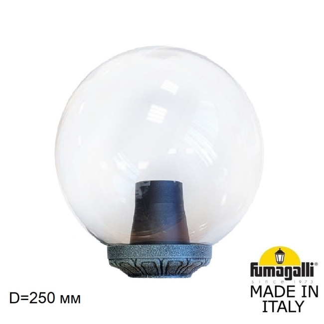 Уличный светильник на столб Fumagalli GLOBE 250 Classic G25.B25.000.VXE27 Уличный светильник на столб Fumagalli GLOBE 250 Classic G25.B25.000.VXE27