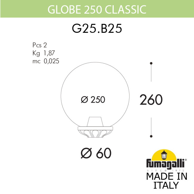 Уличный светильник на столб Fumagalli GLOBE 250 Classic G25.B25.000.VXE27 Уличный светильник на столб Fumagalli GLOBE 250 Classic G25.B25.000.VXE27