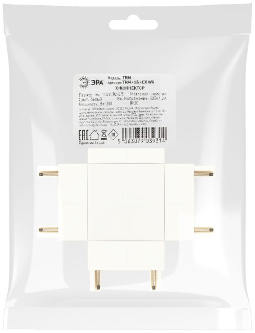 Коннектор Х-образный Эра TRM-S5-CX WH Б0059026 Коннектор Х-образный Эра TRM-S5-CX WH Б0059026