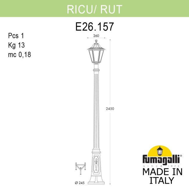 Садово-парковый светильник Fumagalli RICU/RUT E26.157.000.BYE27