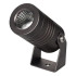 Прожектор Arlight ALT-RAY-R42-5W Warm2700 051800 Прожектор Arlight ALT-RAY-R42-5W Warm2700 051800