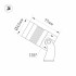 Прожектор Arlight ALT-RAY-R42-5W Warm2700 051800 Прожектор Arlight ALT-RAY-R42-5W Warm2700 051800