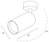 Спот Hesby Lighting Focus HSBL_0089 Спот Hesby Lighting Focus HSBL_0089