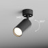 Спот Hesby Lighting Focus HSBL_0089 Спот Hesby Lighting Focus HSBL_0089