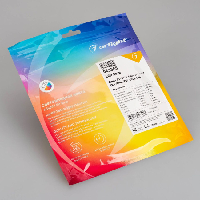 Светодиодная лента Arlight RT-A120-8mm 24V Gold (9.6 W/m, IP20, 2835, 5m) 043385