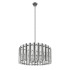 Подвесной светильник Loft IT Boucle 10438/4 Подвесной светильник Loft IT Boucle 10438/4