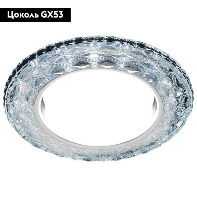 Встраиваемый светильник Ambrella Light GX53 LED G288 CH