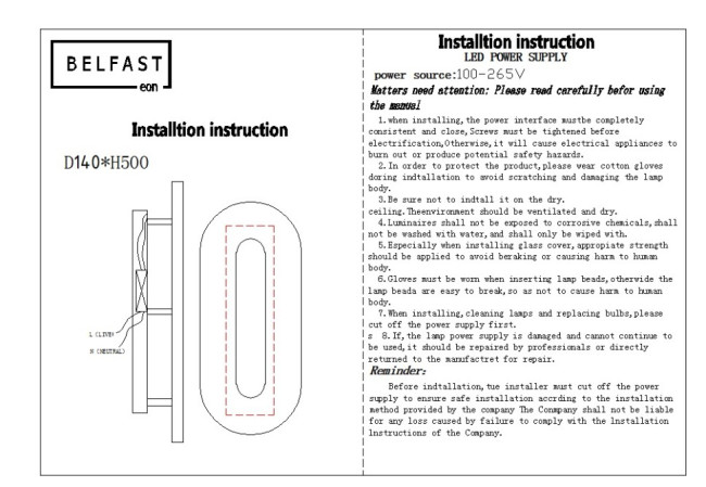 Настенный светильник Belfast Ravenhill 3220 BR MB