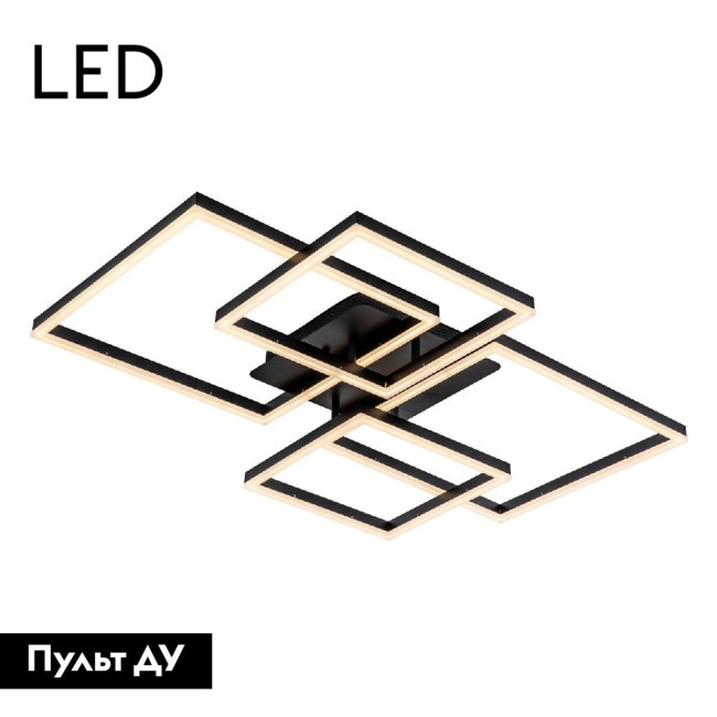 Потолочная люстра LED4U L11060-4 BK Потолочная люстра LED4U L11060-4 BK