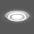 Встраиваемый светильник Gauss Backlight BL130 Встраиваемый светильник Gauss Backlight BL130