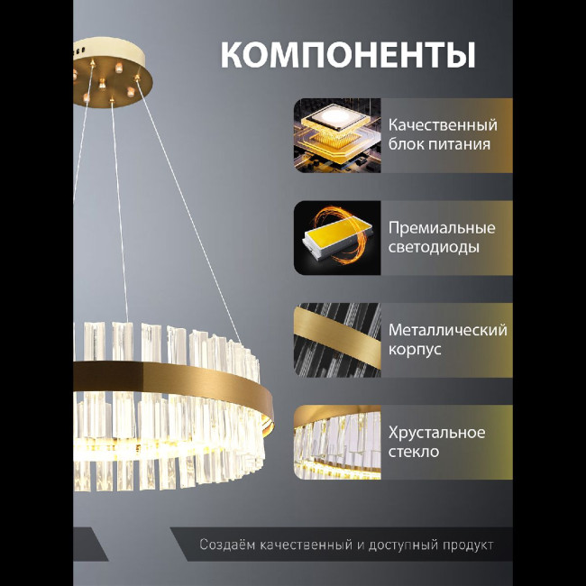 Подвесная люстра Natali Kovaltseva INNOVATION STYLE 83150 Подвесная люстра Natali Kovaltseva INNOVATION STYLE 83150